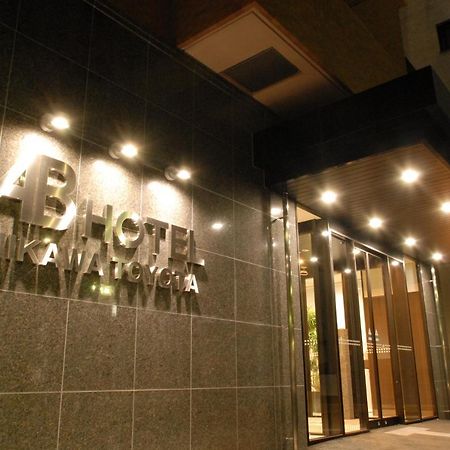 Ab Hotel Mikawa Toyota Toyota (Aichi) Exterior foto