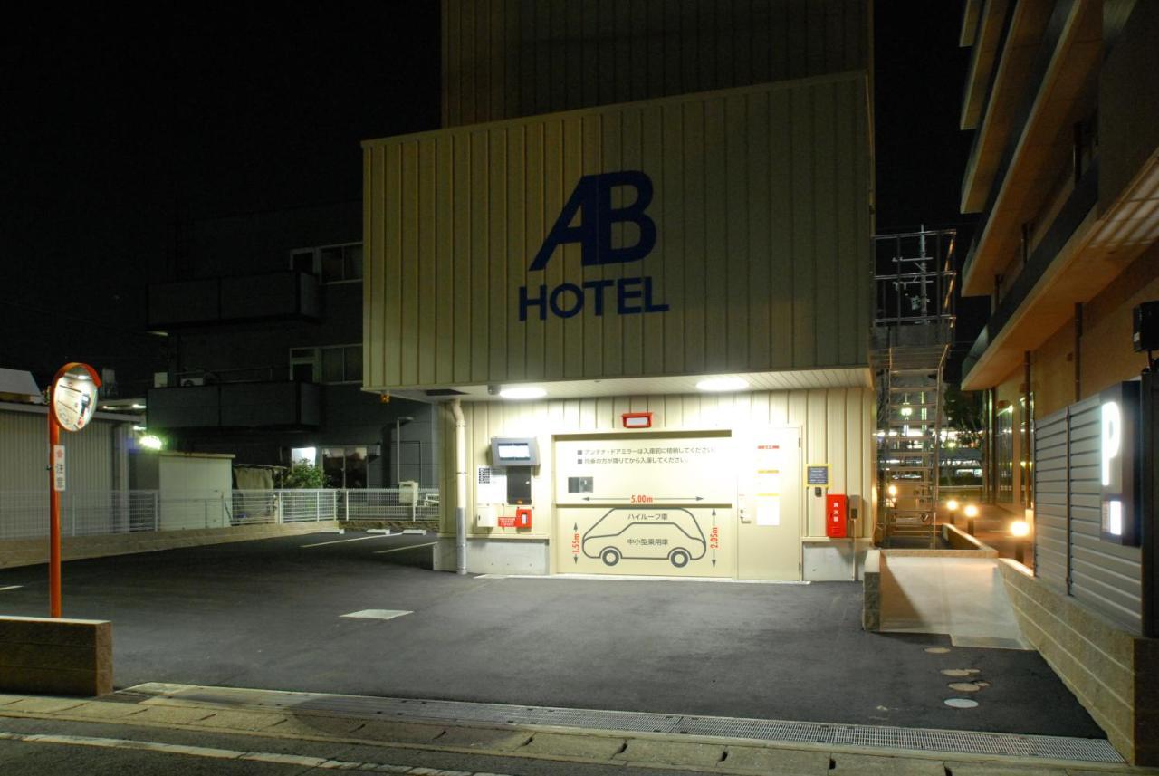 Ab Hotel Mikawa Toyota Toyota (Aichi) Exterior foto